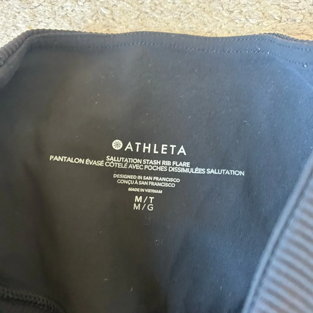 Athleta Black Flare Pants - Picture 3 of 3